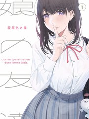 更新节奏配图